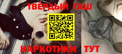метадон Изобильный