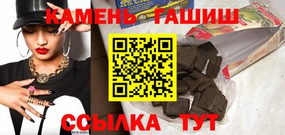 СК Ипатово