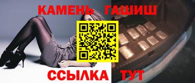 метадон Изобильный