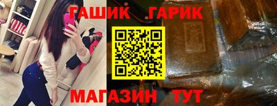 СК Ипатово