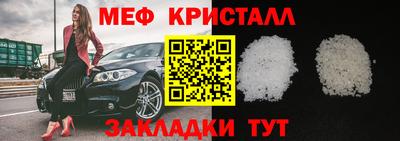 СК Ипатово