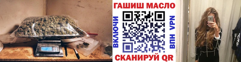 где купить наркотик  Копейск  ТГК THC oil 