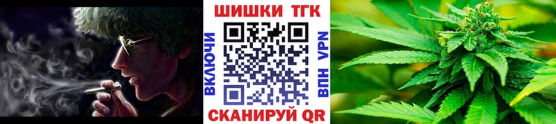 где продают   Копейск  Канабис сатива 